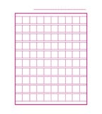 Quadratische Manuskriptikonenpapier-Vektordatei, lokalisierte Illustration stock abbildung Quadratische Manuskriptikonenpapier-Vektordatei, lokalisierte Illustration stock abbildung
