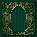 Quadro decorativo dourado no formulário arqueado oriental da janela Quadro do fundo do cartão do vintage ou do projeto de empacot Imagem de Stock Royalty Free Quadro decorativo dourado no formulário arqueado oriental da janela Quadro do fundo do cartão do vintage ou do projeto de empacot Imagem de Stock Royalty Free