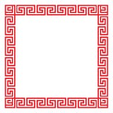 Quadro quadrado decorativo chinês ilustração stock Quadro quadrado decorativo chinês ilustração stock