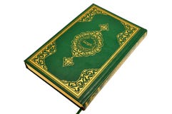 Quran imágenes de archivo libres de regalías Quran imágenes de archivo libres de regalías