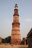 Qutab Minar, New Delhi Stock Image