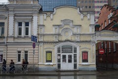 r Памятник архитектуры XIX века стоковое фото r Памятник архитектуры XIX века стоковое фото