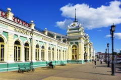 Railway Station In Irkutsk, Eastern Siberia, Russian Federation Royalty Free Stock Image