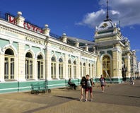 Railway Station In Irkutsk, Eastern Siberia, Russian Federation Royalty Free Stock Photography