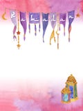 Ramadan-Aquarellgrußkarte Stockbild Ramadan-Aquarellgrußkarte Stockbild