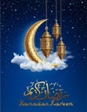 Ramadan Background met Gouden Lantaarns royalty-vrije illustratie Ramadan Background met Gouden Lantaarns royalty-vrije illustratie