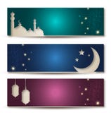 Ramadan-Fahnen Ramadan-Fahnen