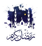 ramadan illustrationkareem stock illustrationer ramadan illustrationkareem stock illustrationer