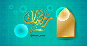 `Ramadan` Islamic event design. Islamic design template. arabic background pattern. Vector files with fresh colors vector illustration `Ramadan` Islamic event design. Islamic design template. arabic background pattern. Vector files with fresh colors vector illustration