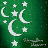 Ramadan Kareem Ramadan Kareem