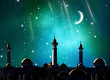 Ramadan Background With Arabic Lantern Stock Photo - Image 
