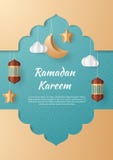 Ramadan kareem background illustration. Paper cut. stock illustration Ramadan kareem background illustration. Paper cut. stock illustration