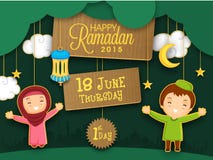 Ramadan Kareem-Feier mit netter Marionette Ramadan Kareem-Feier mit netter Marionette