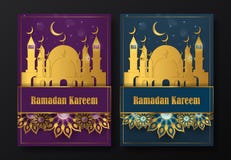 Ramadan-kareem Flieger-Schablonenhintergrund stock abbildung Ramadan-kareem Flieger-Schablonenhintergrund stock abbildung