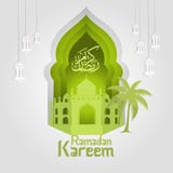 Ramadan Kareem Greeting card file in free hand write with a modern paper craft style royalty free illustration Ramadan Kareem Greeting card file in free hand write with a modern paper craft style royalty free illustration