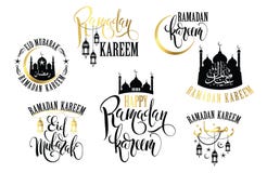 Ramadan Kareem Grupo de logotipos da ramadã ilustração royalty free Ramadan Kareem Grupo de logotipos da ramadã ilustração royalty free
