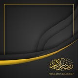 Ramadan Kareem islamic greeting with arabic calligraphy. Template design. illustration vector illustration Ramadan Kareem islamic greeting with arabic calligraphy. Template design. illustration vector illustration