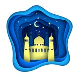 Vector paper cut ramadan kareem decoration mosque royalty free illustration Vector paper cut ramadan kareem decoration mosque royalty free illustration