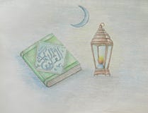 Ramadan Karim Royalty Free Stock Images