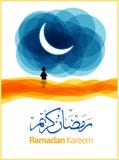 ramadan korthälsningsillustration royaltyfri illustrationer ramadan korthälsningsillustration royaltyfri illustrationer