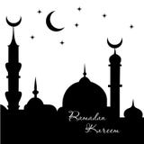 Ramadan του Kareem αραβικός καλλιγραφίας χαιρετισμού θόλος μουσουλμανικών τεμενών γραμμών σχεδίου ισλαμικός με το κλασικά σχέδιο απεικόνιση αποθεμάτων Ramadan του Kareem αραβικός καλλιγραφίας χαιρετισμού θόλος μουσουλμανικών τεμενών γραμμών σχεδίου ισλαμικός με το κλασικά σχέδιο απεικόνιση αποθεμάτων