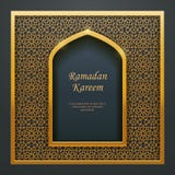 Ramadan του Kareem ισλαμικό σχεδίου tracery παραθύρων πορτών μουσουλμανικών τεμενών χρυσό Στοκ εικόνες με δικαίωμα ελεύθερης χρήσης Ramadan του Kareem ισλαμικό σχεδίου tracery παραθύρων πορτών μουσουλμανικών τεμενών χρυσό Στοκ εικόνες με δικαίωμα ελεύθερης χρήσης