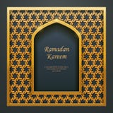 Ramadan του Kareem ισλαμικό σχεδίου tracery παραθύρων πορτών μουσουλμανικών τεμενών χρυσό Στοκ Εικόνα Ramadan του Kareem ισλαμικό σχεδίου tracery παραθύρων πορτών μουσουλμανικών τεμενών χρυσό Στοκ Εικόνα