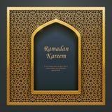 Ramadan του Kareem ισλαμικό σχεδίου tracery παραθύρων πορτών μουσουλμανικών τεμενών χρυσό Στοκ Εικόνες Ramadan του Kareem ισλαμικό σχεδίου tracery παραθύρων πορτών μουσουλμανικών τεμενών χρυσό Στοκ Εικόνες