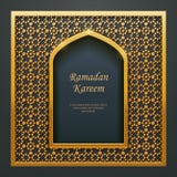 Ramadan του Kareem ισλαμικό σχεδίου tracery παραθύρων πορτών μουσουλμανικών τεμενών χρυσό Στοκ εικόνες με δικαίωμα ελεύθερης χρήσης Ramadan του Kareem ισλαμικό σχεδίου tracery παραθύρων πορτών μουσουλμανικών τεμενών χρυσό Στοκ εικόνες με δικαίωμα ελεύθερης χρήσης