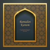 Ramadan του Kareem ισλαμικό σχεδίου tracery παραθύρων πορτών μουσουλμανικών τεμενών χρυσό Στοκ Εικόνα Ramadan του Kareem ισλαμικό σχεδίου tracery παραθύρων πορτών μουσουλμανικών τεμενών χρυσό Στοκ Εικόνα