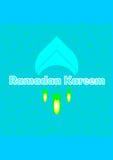 Ramadhan Kareem sztandar dla muzu?man kt?re ?wi?tuj? obrazy stock Ramadhan Kareem sztandar dla muzu?man kt?re ?wi?tuj? obrazy stock