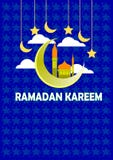 Ramadhan Kareem sztandar dla muzu?man kt?re ?wi?tuj? zdjęcia royalty free Ramadhan Kareem sztandar dla muzu?man kt?re ?wi?tuj? zdjęcia royalty free