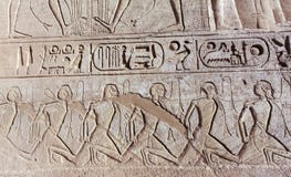 Ramses 2 tallas murales exteriores del templo en Abu Simbel Egypt fotos de archivo Ramses 2 tallas murales exteriores del templo en Abu Simbel Egypt fotos de archivo