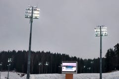 RAUBICHI, WEISSRUSSLAND - 3. FEBRUAR 2019: Dorf Raubichi, Minsk-Region, Weißrussland stockfoto RAUBICHI, WEISSRUSSLAND - 3. FEBRUAR 2019: Dorf Raubichi, Minsk-Region, Weißrussland stockfoto
