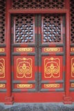 Red Doors With Golden Painting 3 Royalty Free Stock Photos Red Doors With Golden Painting 3 Royalty Free Stock Photos