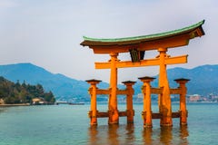 Red Gate Located In The Sea At Miyajima Island Hiroshima Royalty Free Stock Photography