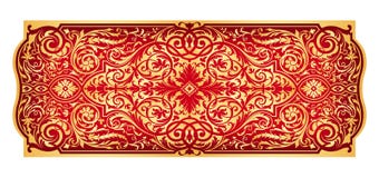 Red Gold Eastern Ornament Stock Images Red Gold Eastern Ornament Stock Images