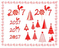 Red greeting for 2017 New Year. Red greetings for 2017 New Year vector illustration Red greeting for 2017 New Year. Red greetings for 2017 New Year vector illustration