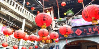 Red lanterns in Jiufen,Taiwan stock images Red lanterns in Jiufen,Taiwan stock images
