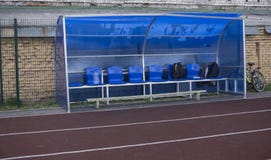 Red running track in stadium. Running track stock photography Red running track in stadium. Running track stock photography
