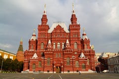 Red Square In Moscow Royalty Free Stock Images
