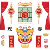 Reeks Chinese Nieuwjaarelementen 2017 stock illustratie Reeks Chinese Nieuwjaarelementen 2017 stock illustratie