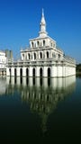Reflection Of A Symbolic Building Royalty Free Stock Photo Reflection Of A Symbolic Building Royalty Free Stock Photo