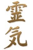 Reiki Reiki