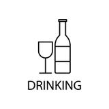 relaxation in drinking icon. Element of recreation icon for mobile concept and web apps. Thin line relaxation in drinking icon can stock illustration relaxation in drinking icon. Element of recreation icon for mobile concept and web apps. Thin line relaxation in drinking icon can stock illustration
