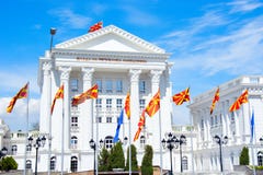 Republiken Makedonien den regerings- byggnaden royaltyfri fotografi Republiken Makedonien den regerings- byggnaden royaltyfri fotografi