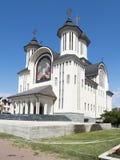 Resurrection Episcopal Cathedral, Drobeta-Turnu Severin, Romania royalty free stock images Resurrection Episcopal Cathedral, Drobeta-Turnu Severin, Romania royalty free stock images