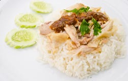 Rice Steamed With Chicken Soup Royalty Free Stock Photo