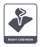 right chevron icon in trendy design style. right chevron icon isolated on white background. right chevron vector icon simple and vector illustration right chevron icon in trendy design style. right chevron icon isolated on white background. right chevron vector icon simple and vector illustration