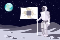 Robot on the moon. Banner with a chip. Blue earth in sky.Vector. Stock Image Robot on the moon. Banner with a chip. Blue earth in sky.Vector. Stock Image
